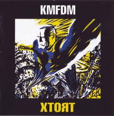 KMFDM - Дискография 