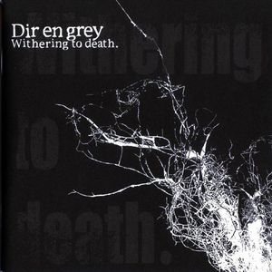 Dir En Grey - Дискография 