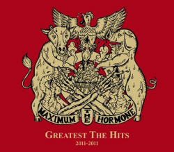 Maximum The Hormone - Greatest The Hits