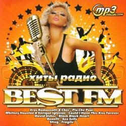 VA - Хиты Радио Best FM