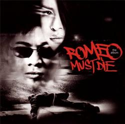 OST Ромео должен умереть / Romeo Must Die