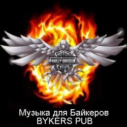 VA - Bikers PUB Музыка для Байкеров