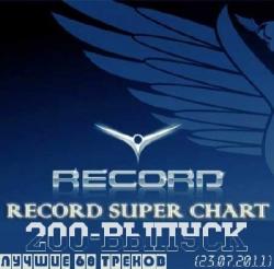VA - Record Super Chart № 200
