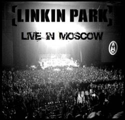 Linkin Park концерт в Москве.