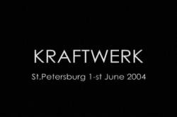 Kraftwerk-любительская съемка петербургского концерта Kraftwerk в 2004 году