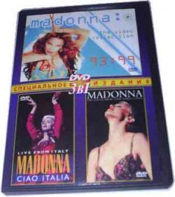 Madonna: The Video Collection 1993-99 / Ciao Italia / The Girlie Show 3в1