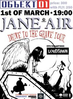 Jane Air - Drive To The Grave