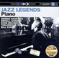 Jazz Legends: Piano (2CD) / Легенды Джаза: Пианино