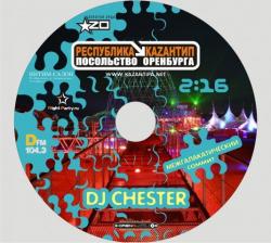 Dj Chester - Kazantip 2008