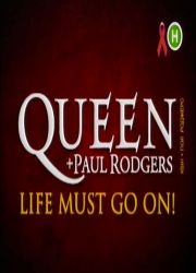 Концерт рок-группы Queen в г. Харькове 12 сентября 2008 года / Queen + Paul Rodgers Life must go on!