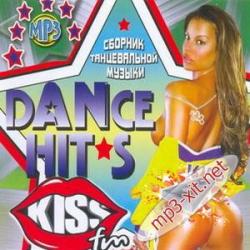 Dance Hits Kiss FM. Сборник танцевальной музыки
