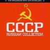 Песни советской эстрады
