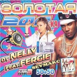 VA - Золотая 200-ка от Nelly feat.Fergie