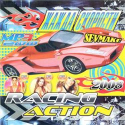 Жажда Скорости - Racing Action