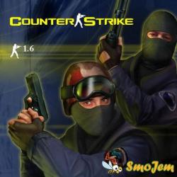 Музыка - Counter-Strike