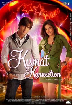 Счастливая звезда/ Kismat Konnection