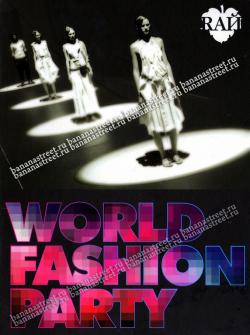 RАЙ: World Fashion Party - mixed by dj Nejtrino