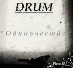 DRUM - 