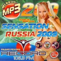 Sensation Russia От Радио Рекорд 50/50