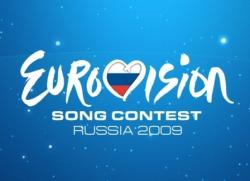 Евровидение Финал / Eurovision Final International musical competition