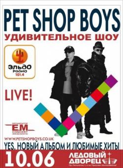 Pet Shop Boys Pandemonium tour 2009 в Москве 11 июня и в Санкт-Петербурге - частично, 10 июня, British Pop]