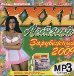 VA - XXXL летний зарубежный