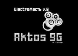 ElectroЖесть v.9