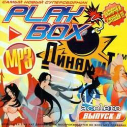 VA - Play Box от Динамит FM