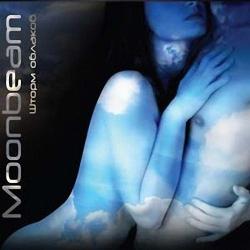 Moonbeam - Шторм облаков