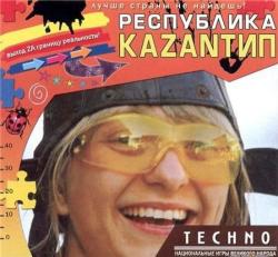 КаZантип Z16 Respublika-Kazantip-Techno Казантип