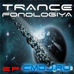 Trancefonologiya Episode 9 (07.11.2009)