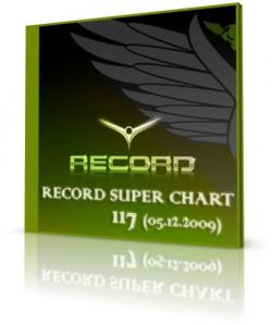 Record Super Chart № 117