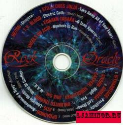 CD-приложение к журналу Rock Oracle #4