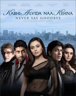 OST Никогда не говори Прощай / Kabhi Alvida Naa Kehna