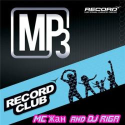 Record Club - Dj Riga & MC ЖАН