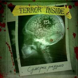 Terror Inside - Сумерки разума