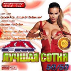 VA-Лучшая сотня 50/50