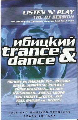 VA - Ибицкий Trance & Dance vol.1