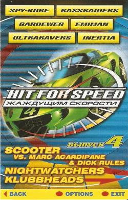 VA - Hit For Speed жаждущим скорости vol.4