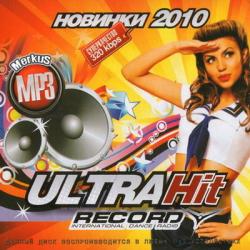 VA - Ultra Hit от Radio Record