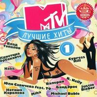 VA - Лучшие Хиты MTV