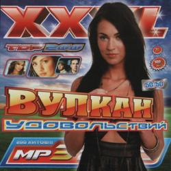 VA - XXXL TOP 200. Вулкан удовольствий 50/50