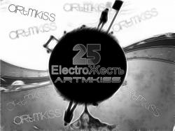 VA - ElectroЖесть v.25