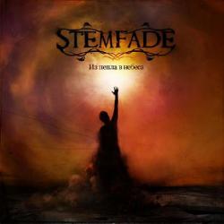Stemfade - Из пепла в небеса