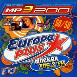 VA - Europa Plus Москва 50/50