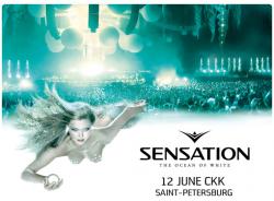 Sensation Russia - The Ocean of White