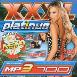 VA - XXXL Platinum Русский Лето