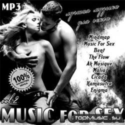 VA - Лучшая музыка для секса по версии MAXIM