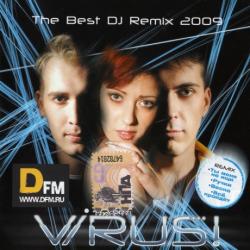 Вирус - The Best DJ Remix