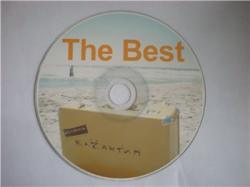 VA - The Best of Kazantip